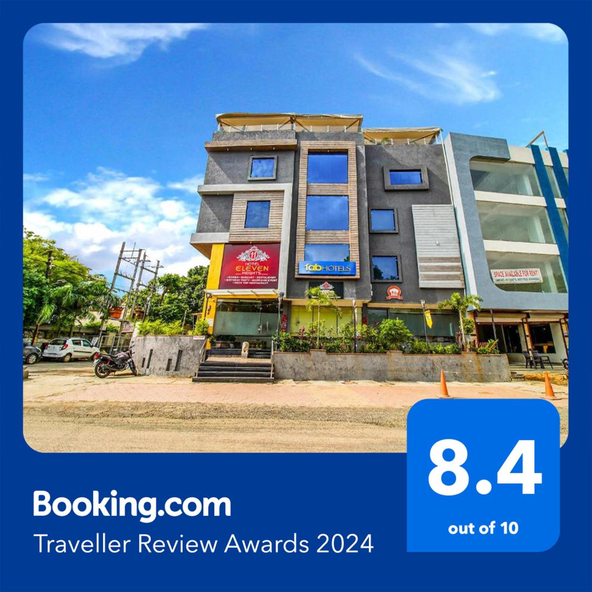 แฟ็บโฮเต็ล อีเลฟเว่น ไฮต์ Hotel โบปาล ภายนอก รูปภาพ